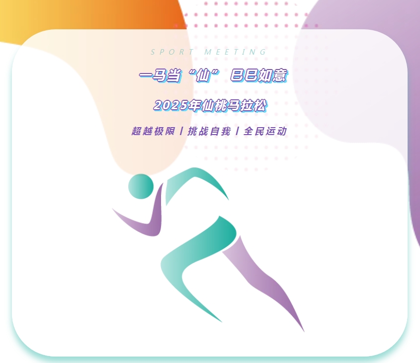 鱼 רҵ񰲱޹˾Բꡭ